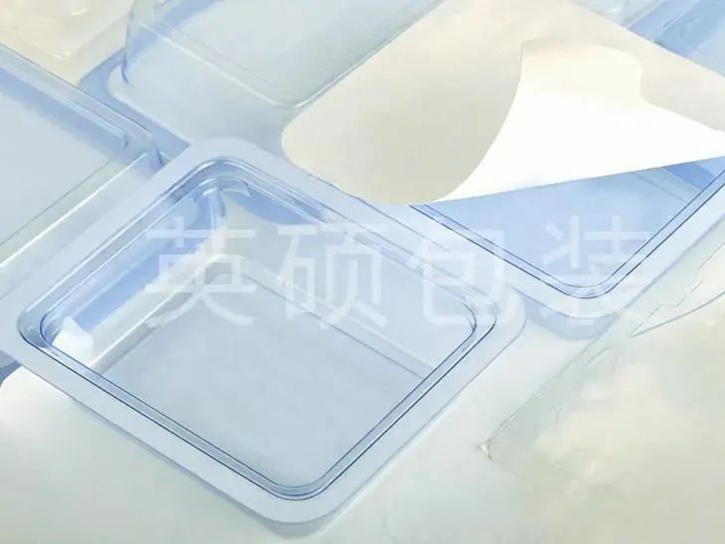 In-depth Analysis: 6 Key Differences Between medical device package vs. Ordinary Blister Trays - What Makes This 