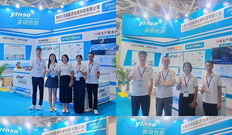 YINSO Concludes a Triumphant  at CMEF 2025 in Guangzhou, Solidifying Our Industry Leadership