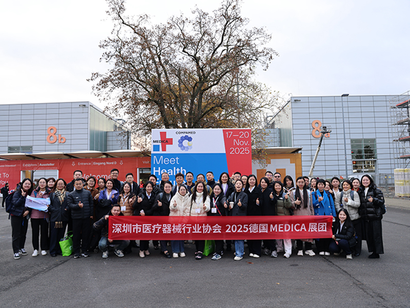 A Successful Show at Medica 2025 in Düsseldorf!